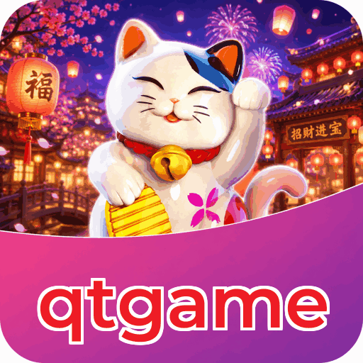 Tampilan antarmuka qtgame APK v4.7.5 saat pengujian performa dan keamanan di perangkat Android